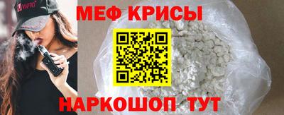 не бодяженный Бугуруслан