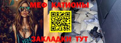не бодяженный Бугуруслан