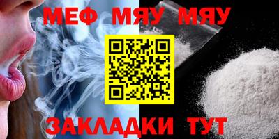 марки nbome Бузулук