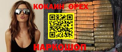 не бодяженный Бугуруслан