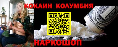 не бодяженный Бугуруслан
