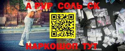 не бодяженный Бугуруслан