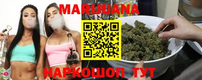 не бодяженный Бугуруслан