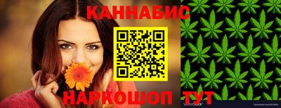 мяу мяу мука Будённовск