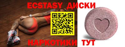 мяу мяу мука Будённовск