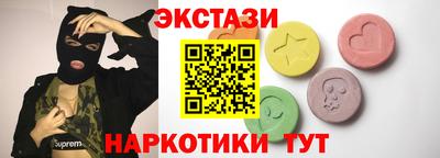 мяу мяу мука Будённовск
