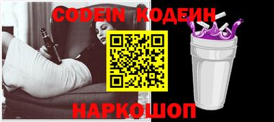 не бодяженный Бугуруслан