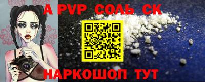 марки nbome Бузулук