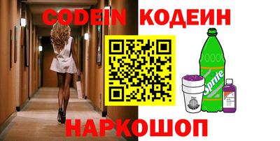 не бодяженный Бугуруслан