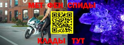 не бодяженный Бугуруслан