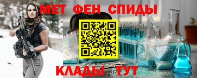 не бодяженный Бугуруслан