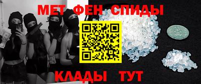 не бодяженный Бугуруслан
