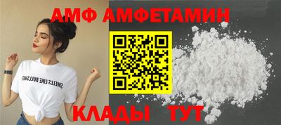 марки nbome Бузулук