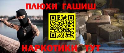 не бодяженный Бугуруслан
