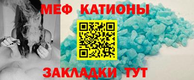 марки nbome Бузулук