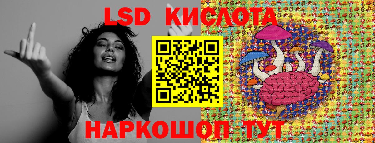 Норильск  Наркотические марки  Вход с VPN  Марки N-bome 1500мкг  Марки N-bome 1500мкг 